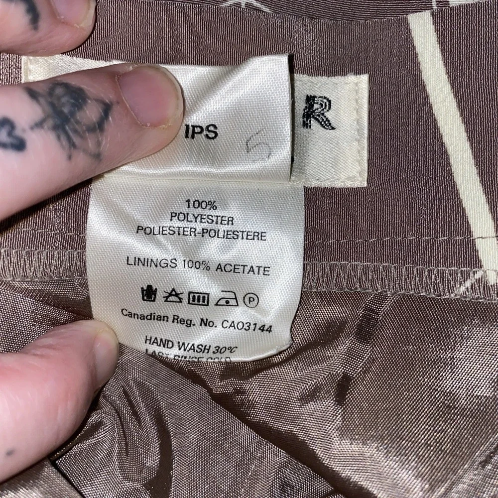 jaeger waist 17
